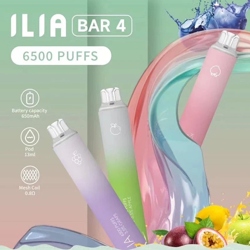 ILIA 哩亞 Bar4 一次性電子煙