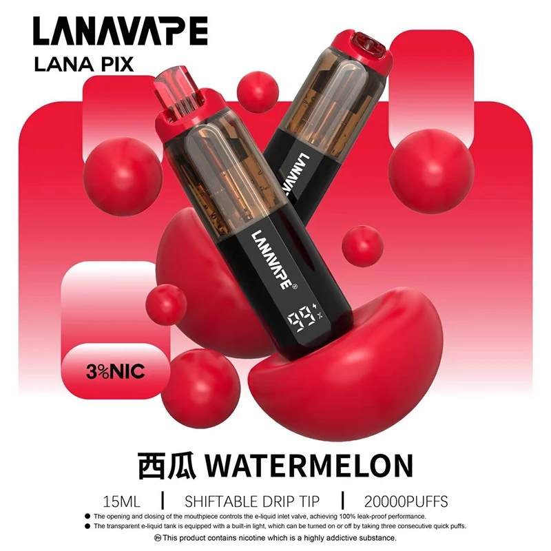 LANA PIX拋棄式20000口一次性電子煙 西瓜口味