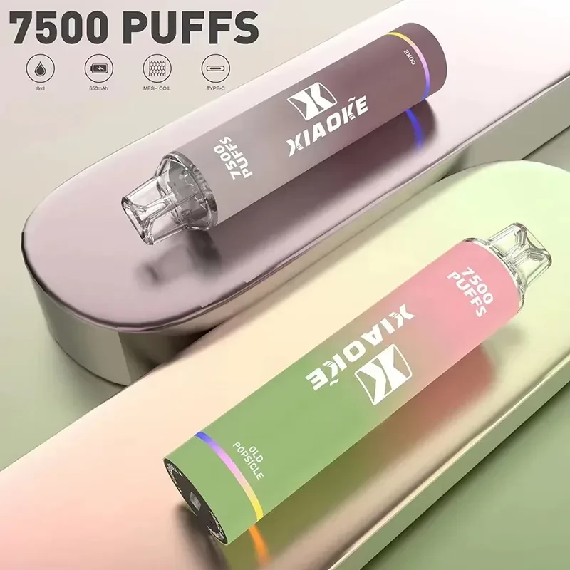XIAOKE 梟客 一次性電子煙 7500口 炫酷發光設計
