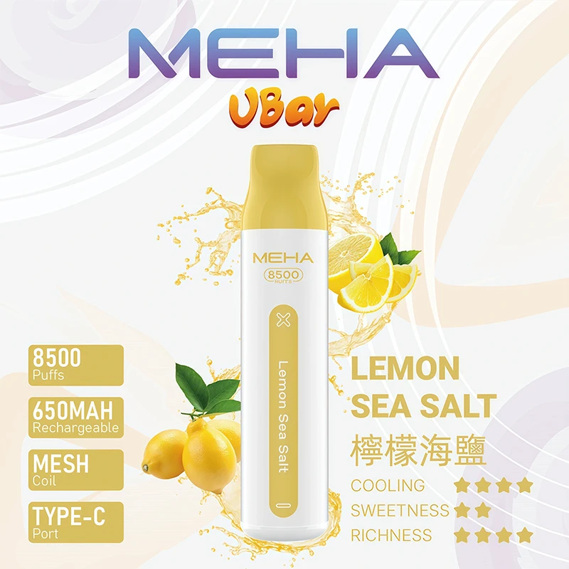 MEHA魅嗨 VBar 小白條 一次性電子煙:圖片 17